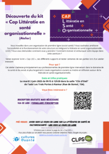 Découverte du kit « Cap Littératie en santé organisationnelle » (Atelier)
